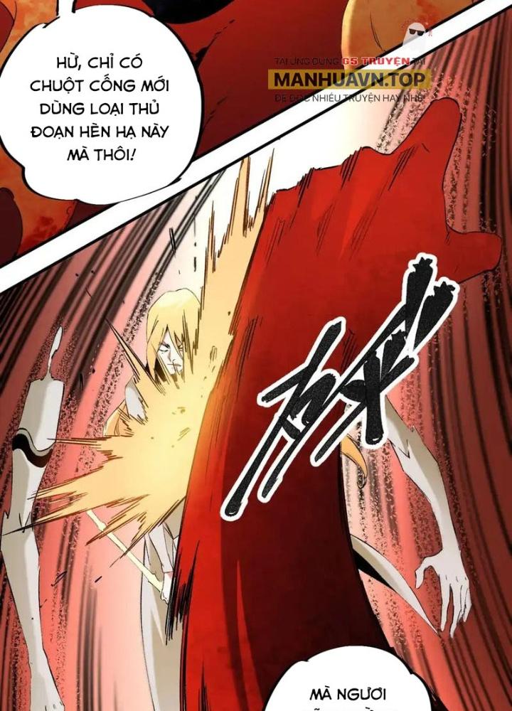 Trời Sinh Mị Cốt, Ta Bị Đồ Nhi Yandere Để Mắt Tới Chapter 8.5 - Trang 2