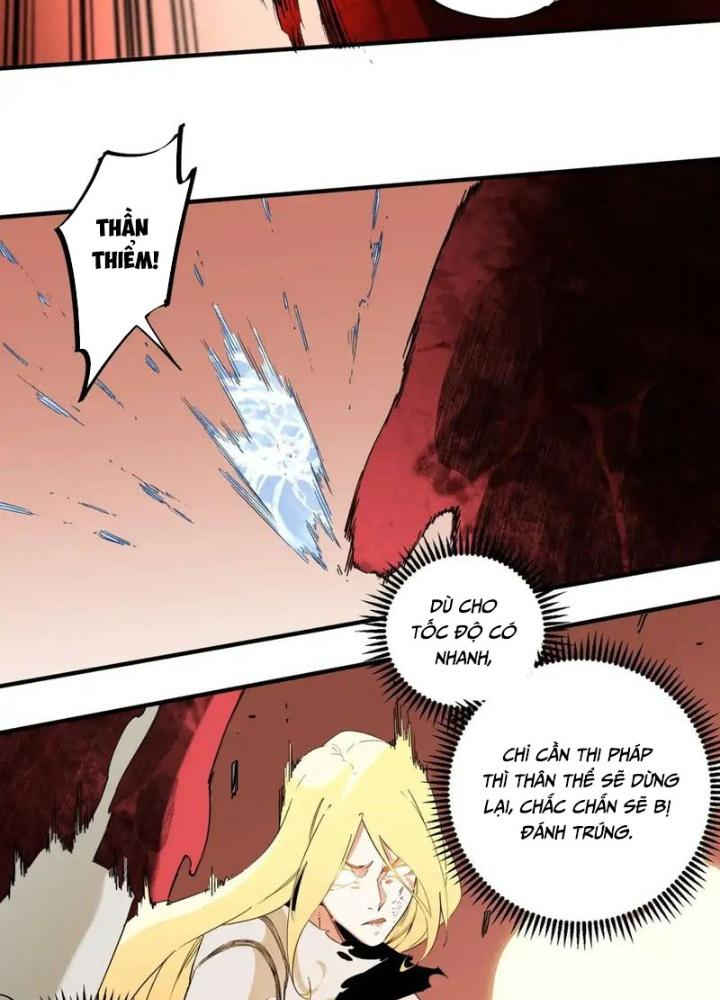 Trời Sinh Mị Cốt, Ta Bị Đồ Nhi Yandere Để Mắt Tới Chapter 8.5 - Trang 2