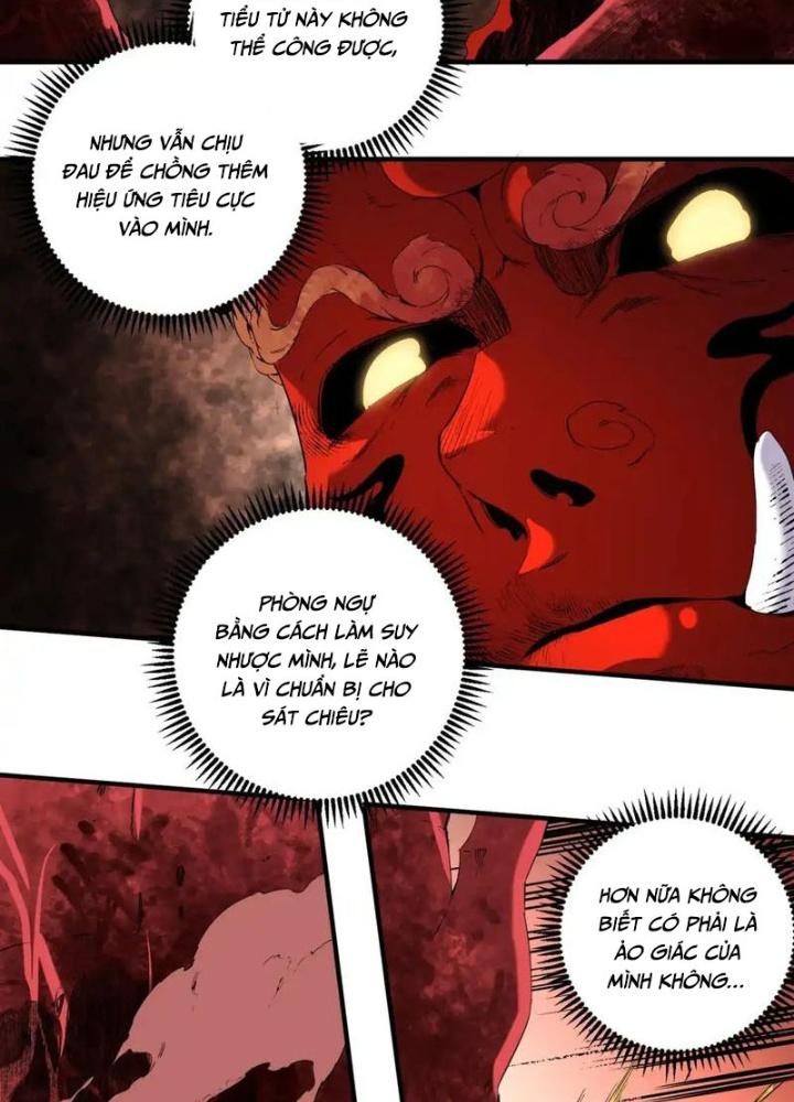 Trời Sinh Mị Cốt, Ta Bị Đồ Nhi Yandere Để Mắt Tới Chapter 8.5 - Trang 2