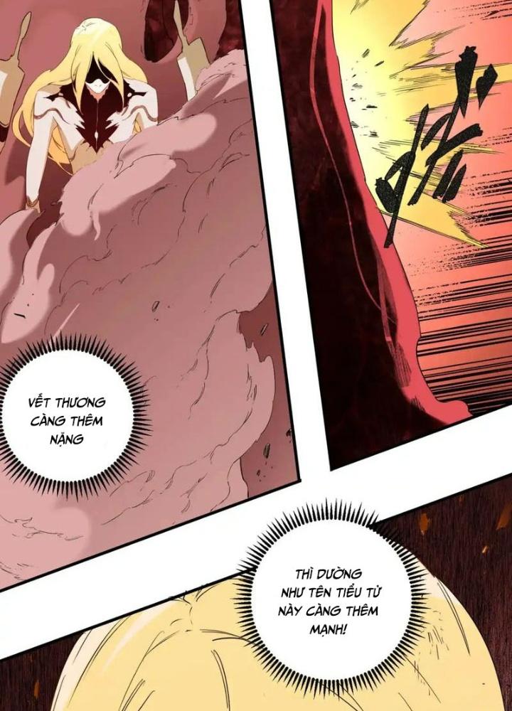 Trời Sinh Mị Cốt, Ta Bị Đồ Nhi Yandere Để Mắt Tới Chapter 8.5 - Trang 2