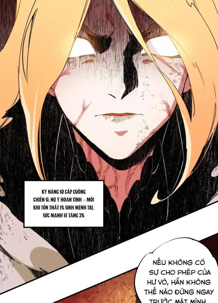 Trời Sinh Mị Cốt, Ta Bị Đồ Nhi Yandere Để Mắt Tới Chapter 8.5 - Trang 2