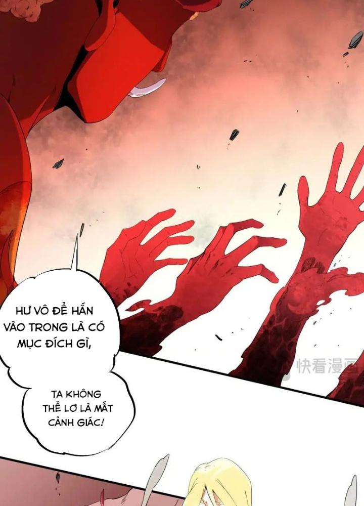 Trời Sinh Mị Cốt, Ta Bị Đồ Nhi Yandere Để Mắt Tới Chapter 8.5 - Trang 2