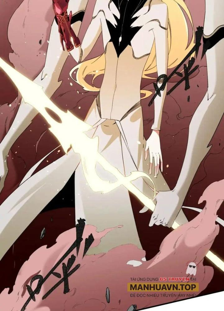 Trời Sinh Mị Cốt, Ta Bị Đồ Nhi Yandere Để Mắt Tới Chapter 8.5 - Trang 2