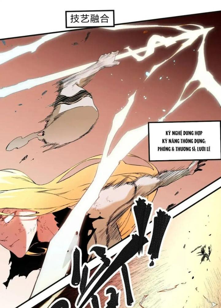 Trời Sinh Mị Cốt, Ta Bị Đồ Nhi Yandere Để Mắt Tới Chapter 8.5 - Trang 2