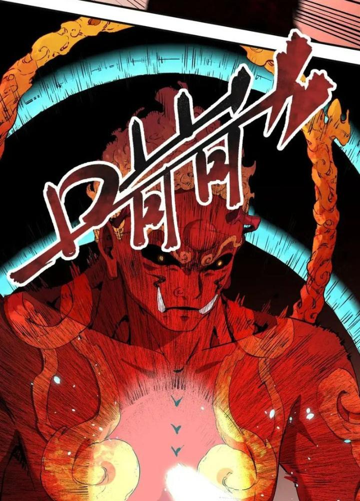 Trời Sinh Mị Cốt, Ta Bị Đồ Nhi Yandere Để Mắt Tới Chapter 8.5 - Trang 2