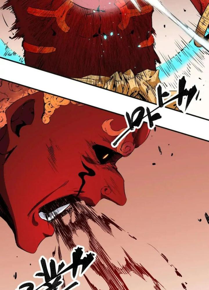 Trời Sinh Mị Cốt, Ta Bị Đồ Nhi Yandere Để Mắt Tới Chapter 8.5 - Trang 2