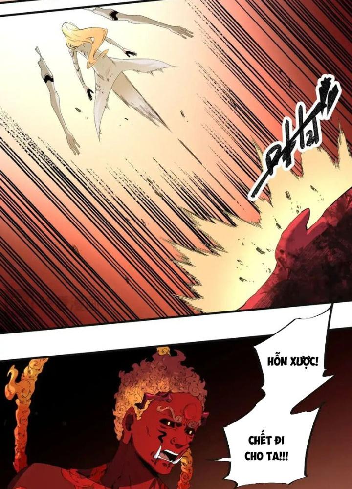 Trời Sinh Mị Cốt, Ta Bị Đồ Nhi Yandere Để Mắt Tới Chapter 8.5 - Trang 2