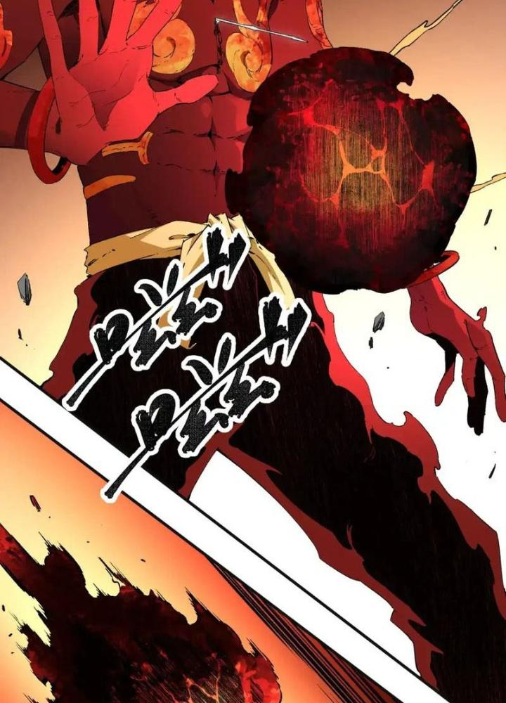 Trời Sinh Mị Cốt, Ta Bị Đồ Nhi Yandere Để Mắt Tới Chapter 8.5 - Trang 2