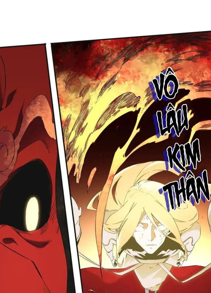Trời Sinh Mị Cốt, Ta Bị Đồ Nhi Yandere Để Mắt Tới Chapter 8.5 - Trang 2