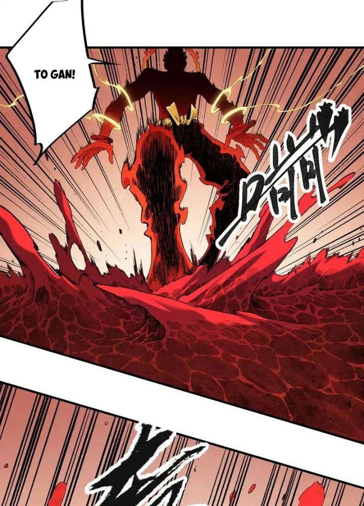 Trời Sinh Mị Cốt, Ta Bị Đồ Nhi Yandere Để Mắt Tới Chapter 8.5 - Trang 2