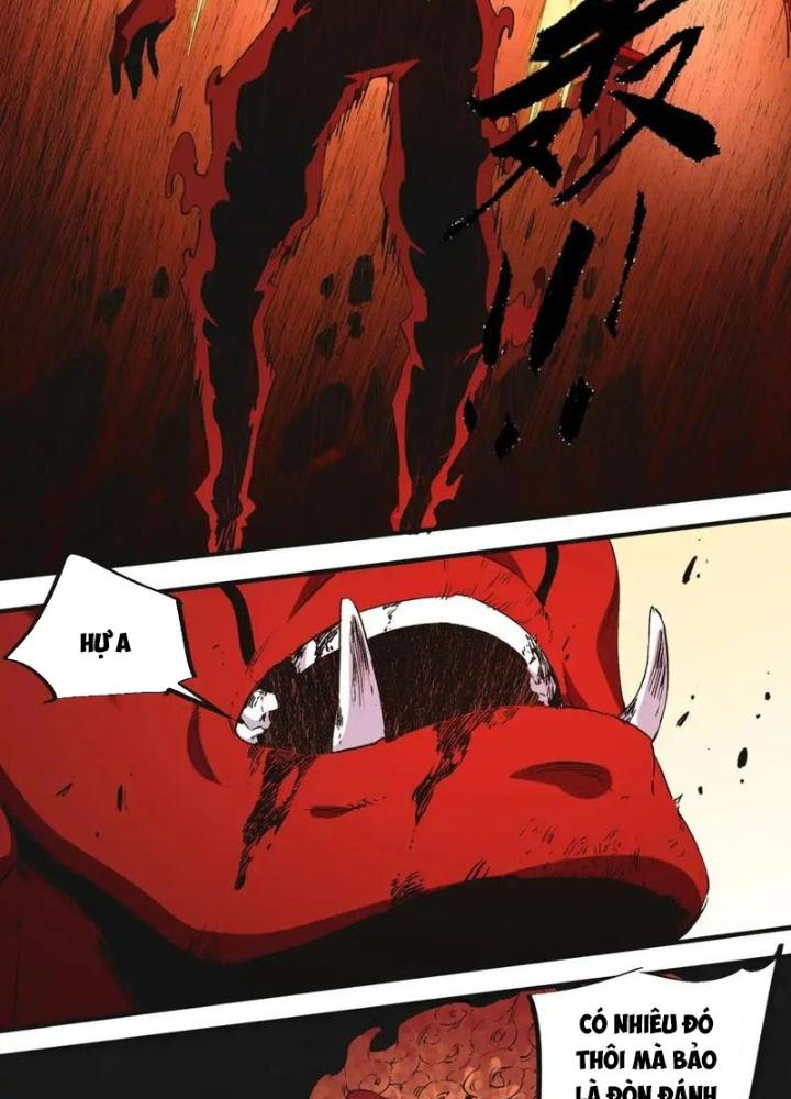 Trời Sinh Mị Cốt, Ta Bị Đồ Nhi Yandere Để Mắt Tới Chapter 8.5 - Trang 2