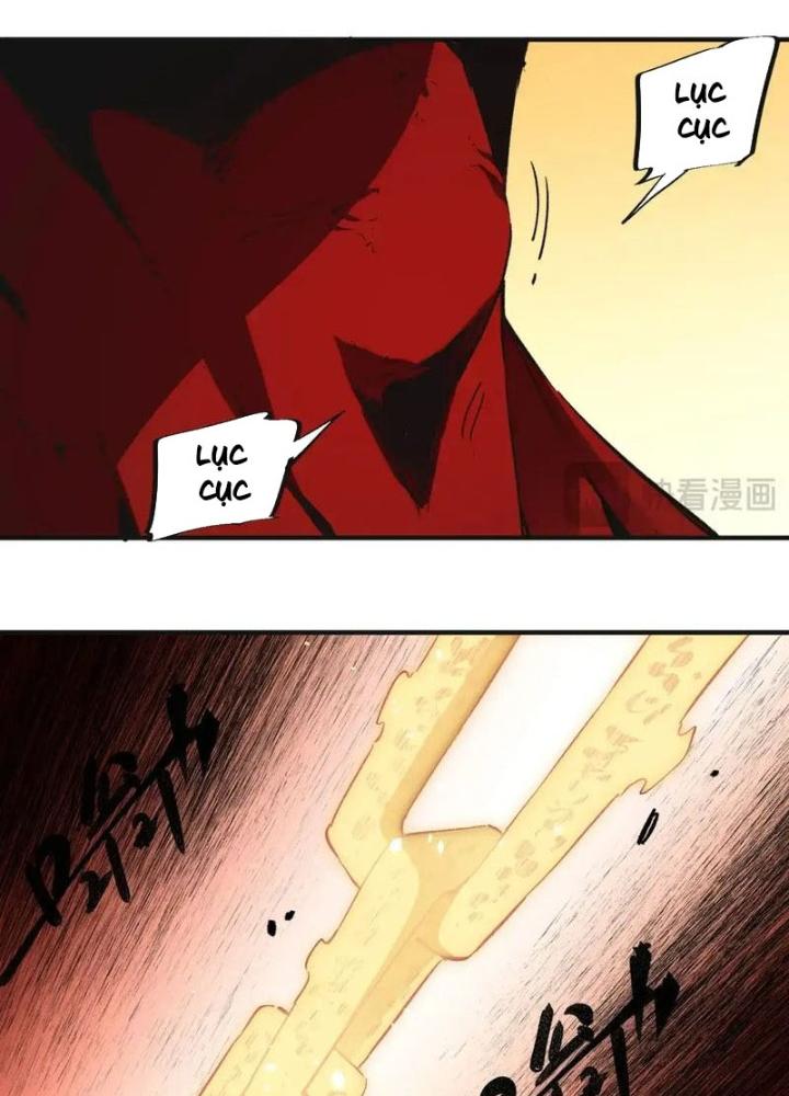 Trời Sinh Mị Cốt, Ta Bị Đồ Nhi Yandere Để Mắt Tới Chapter 8.5 - Trang 2