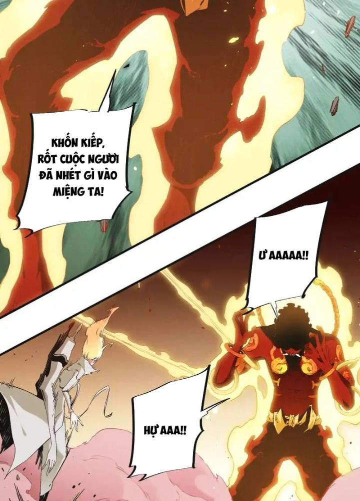 Trời Sinh Mị Cốt, Ta Bị Đồ Nhi Yandere Để Mắt Tới Chapter 8.5 - Trang 2