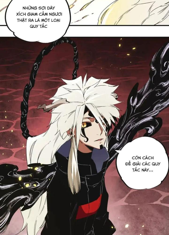 Trời Sinh Mị Cốt, Ta Bị Đồ Nhi Yandere Để Mắt Tới Chapter 8.5 - Trang 2