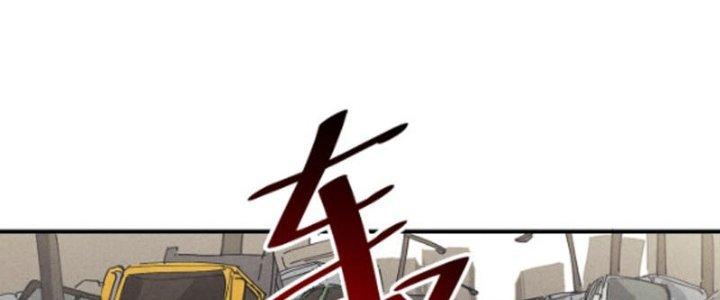 Ta Làm Diêm Vương Tại Tận Thế Chapter 4 - Trang 2