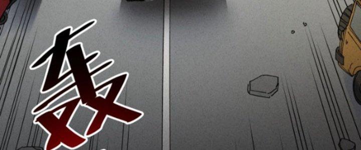 Ta Làm Diêm Vương Tại Tận Thế Chapter 4 - Trang 2