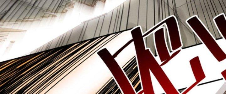 Ta Làm Diêm Vương Tại Tận Thế Chapter 4 - Trang 2