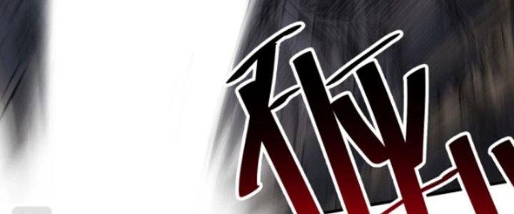 Ta Làm Diêm Vương Tại Tận Thế Chapter 4 - Trang 2