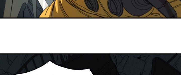 Ta Làm Diêm Vương Tại Tận Thế Chapter 4 - Trang 2