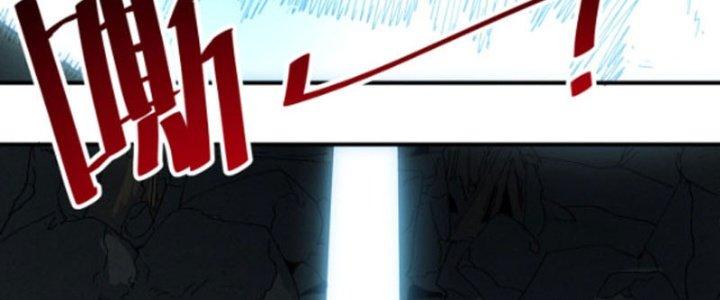 Ta Làm Diêm Vương Tại Tận Thế Chapter 4 - Trang 2