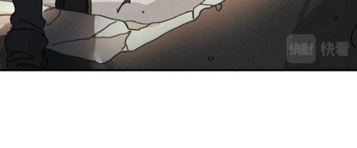 Ta Làm Diêm Vương Tại Tận Thế Chapter 4 - Trang 2