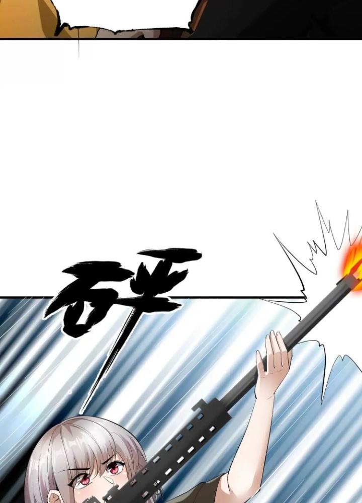 Tạo Vật Giả Chapter 64 - Trang 2