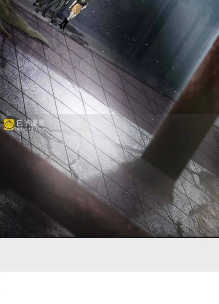 Tạo Vật Giả Chapter 64 - Trang 2