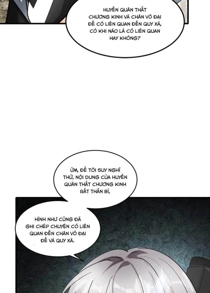 Tạo Vật Giả Chapter 64 - Trang 2