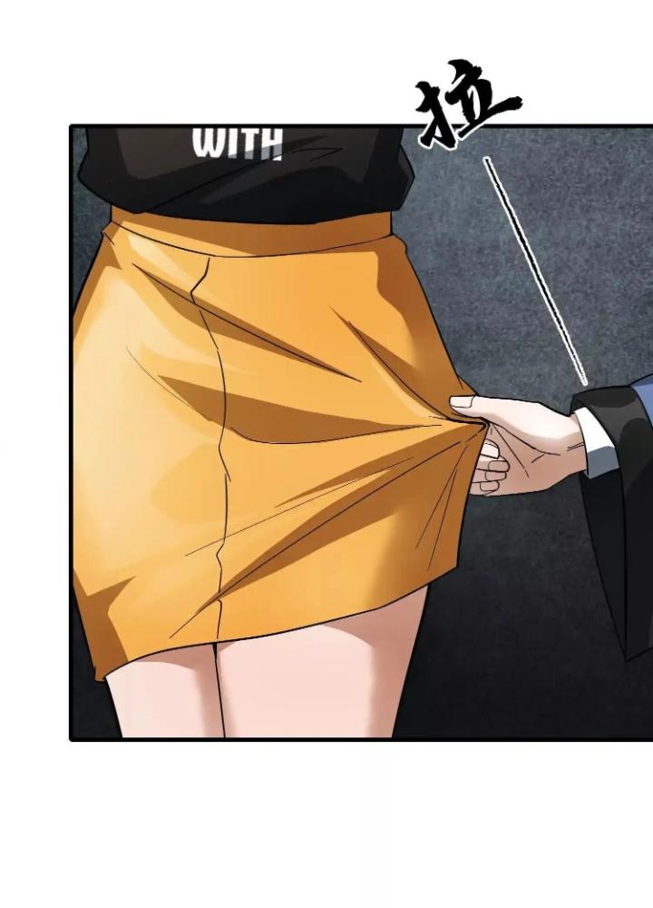 Tạo Vật Giả Chapter 64 - Trang 2