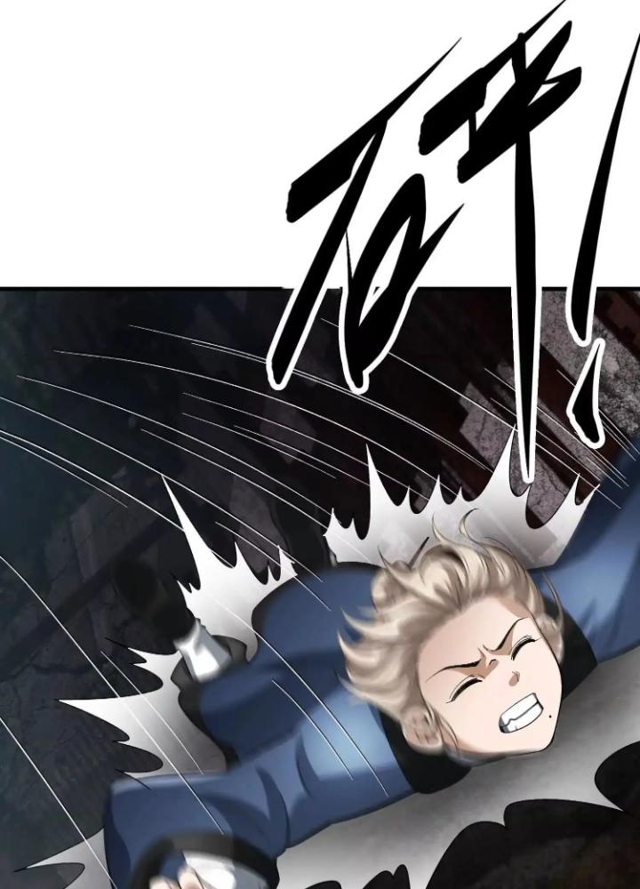 Tạo Vật Giả Chapter 64 - Trang 2