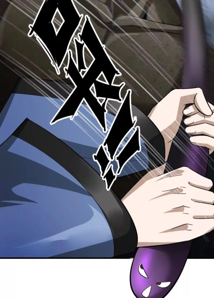 Tạo Vật Giả Chapter 64 - Trang 2