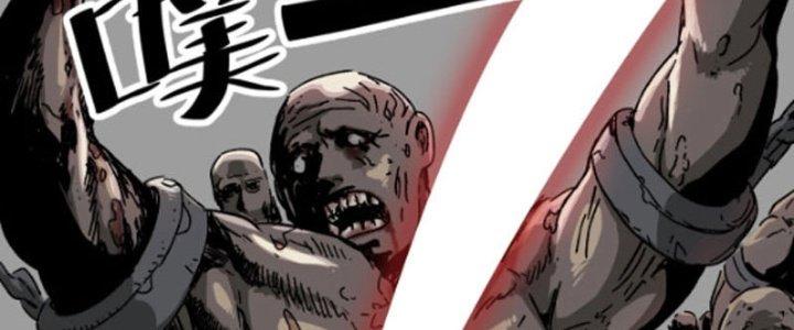 Ta Làm Diêm Vương Tại Tận Thế Chapter 5 - Trang 2