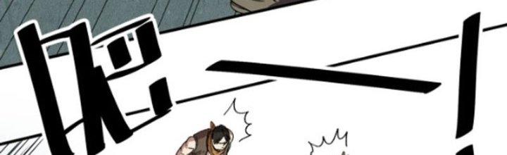 Ta Làm Diêm Vương Tại Tận Thế Chapter 5 - Trang 2