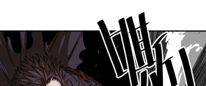 Ta Làm Diêm Vương Tại Tận Thế Chapter 5 - Trang 2