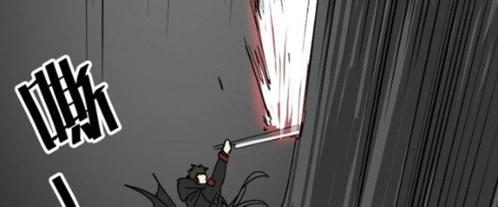 Ta Làm Diêm Vương Tại Tận Thế Chapter 5 - Trang 2