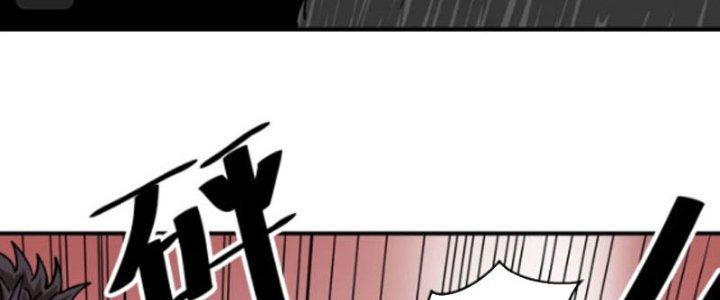 Ta Làm Diêm Vương Tại Tận Thế Chapter 5 - Trang 2