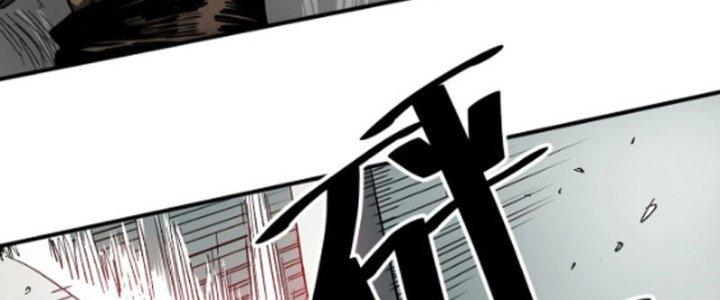 Ta Làm Diêm Vương Tại Tận Thế Chapter 5 - Trang 2