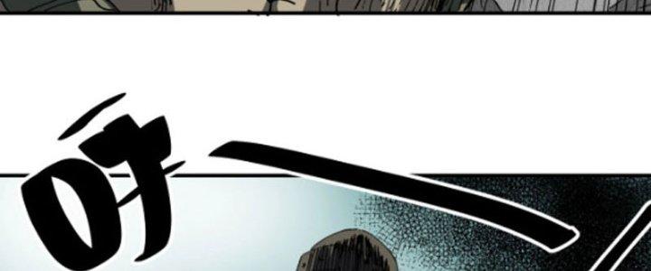 Ta Làm Diêm Vương Tại Tận Thế Chapter 5 - Trang 2