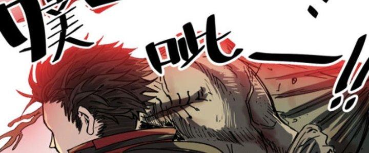 Ta Làm Diêm Vương Tại Tận Thế Chapter 5 - Trang 2