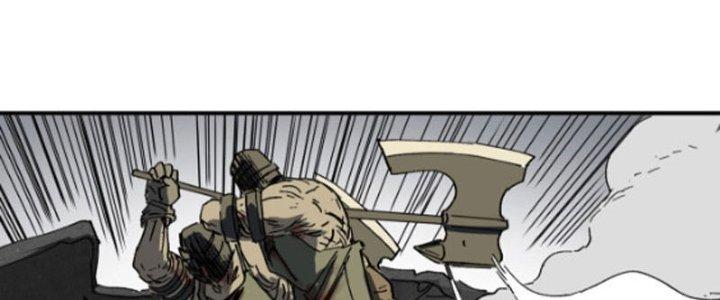 Ta Làm Diêm Vương Tại Tận Thế Chapter 5 - Trang 2