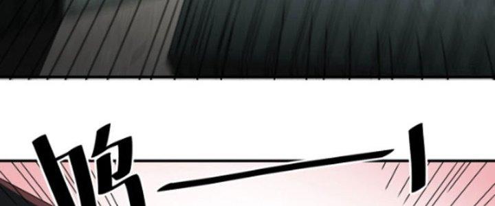 Ta Làm Diêm Vương Tại Tận Thế Chapter 5 - Trang 2