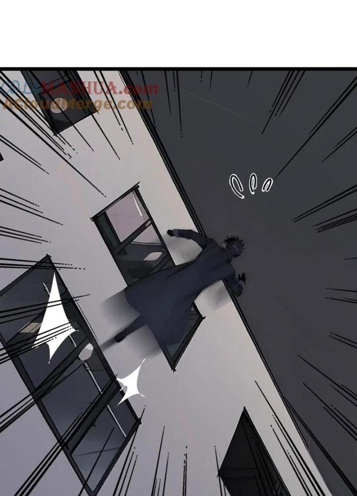 Toàn Dân Chuyển Chức: Tất Cả Kỹ Năng Của Ta Đều Là Cấm Chú Chapter 32 - Trang 2