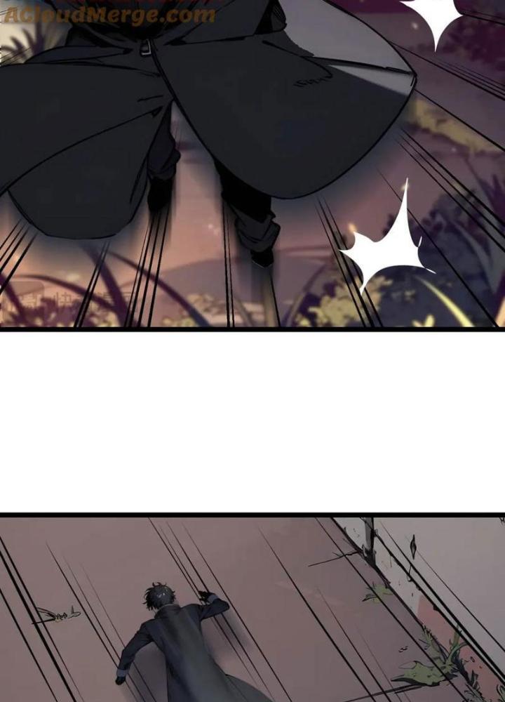 Toàn Dân Chuyển Chức: Tất Cả Kỹ Năng Của Ta Đều Là Cấm Chú Chapter 32 - Trang 2