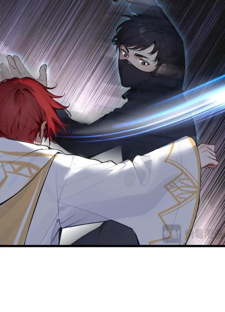 Toàn Dân Chuyển Chức: Tất Cả Kỹ Năng Của Ta Đều Là Cấm Chú Chapter 32 - Trang 2