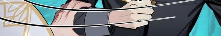 Toàn Dân Chuyển Chức: Tất Cả Kỹ Năng Của Ta Đều Là Cấm Chú Chapter 32 - Trang 2
