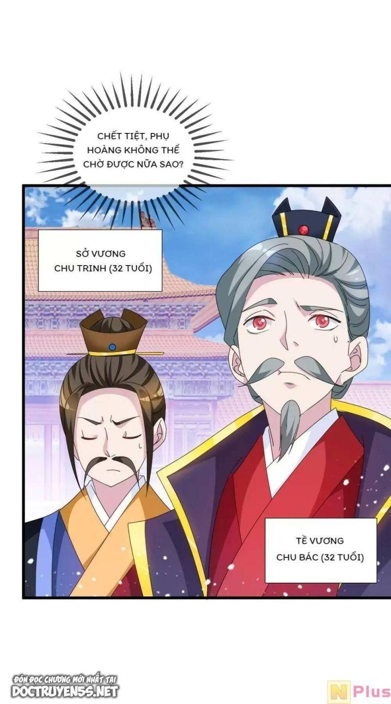 Cực Phẩm Bại Gia Tử Chapter 61 - Trang 3