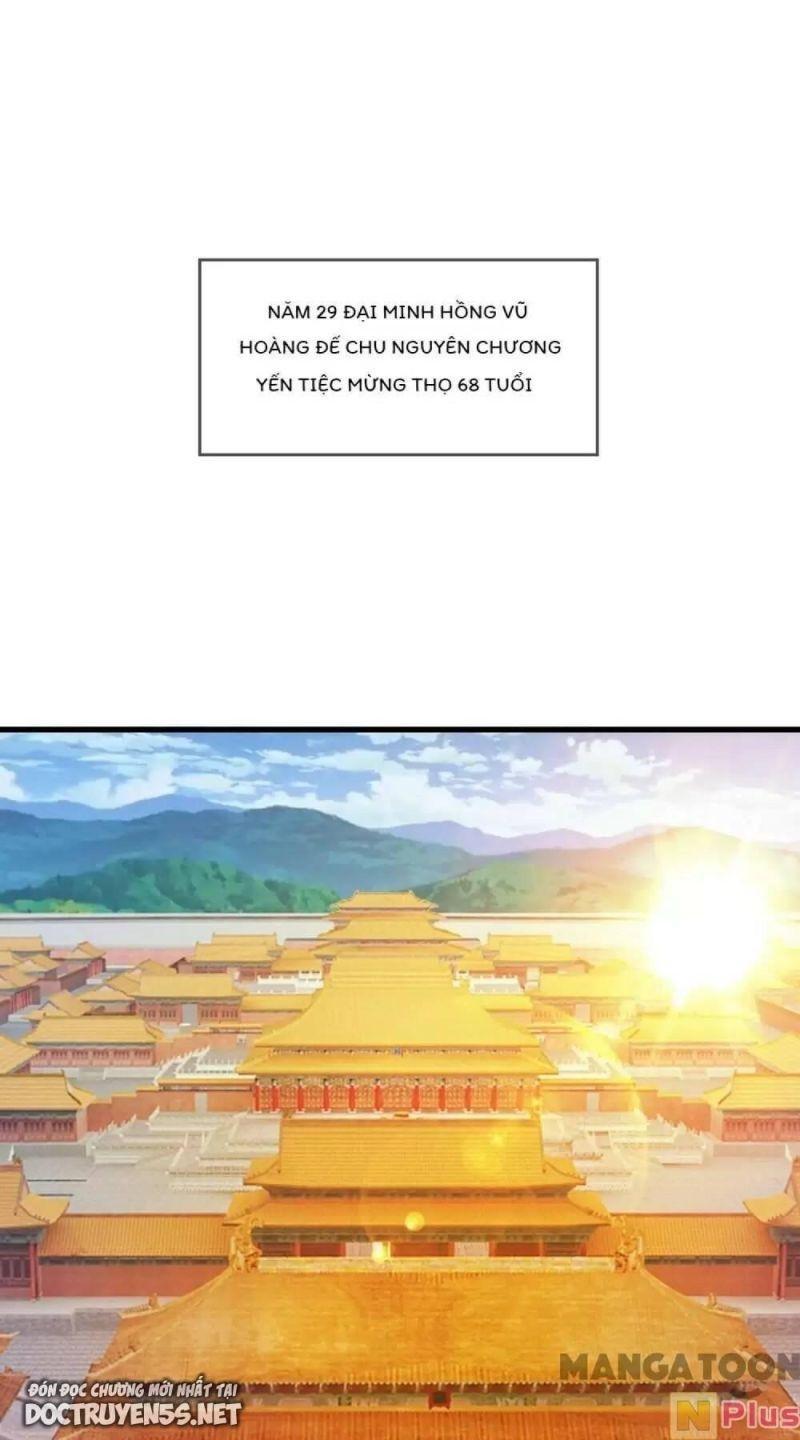Cực Phẩm Bại Gia Tử Chapter 61 - Trang 3