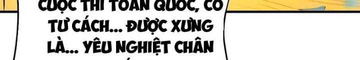 Toàn Dân Chuyển Chức: Tất Cả Kỹ Năng Của Ta Đều Là Cấm Chú Chapter 33 - Trang 2