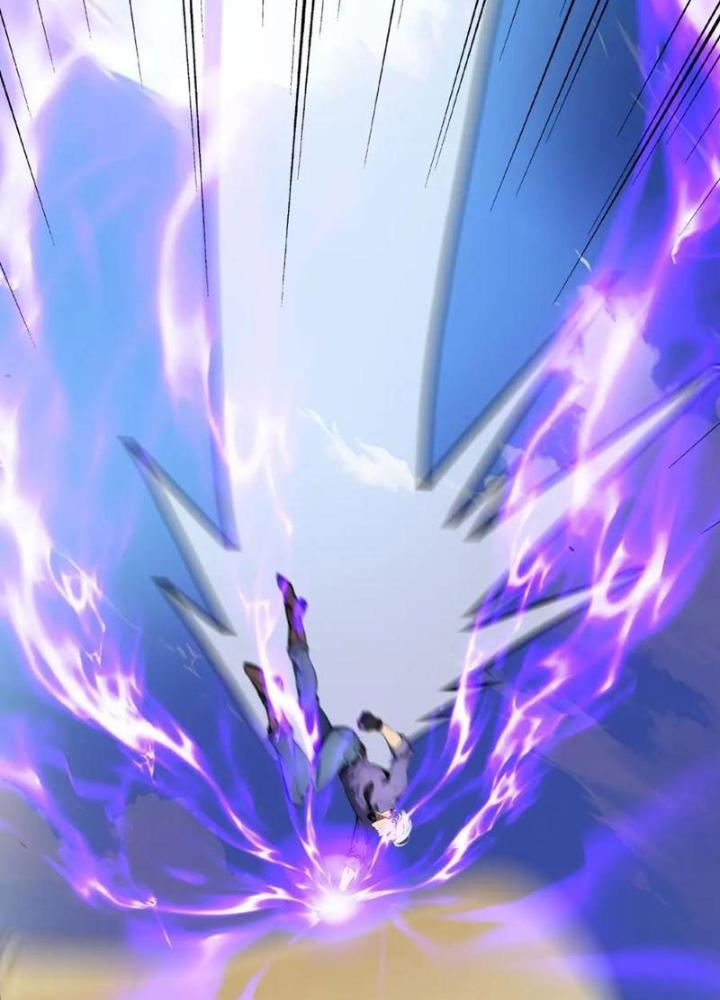 Toàn Dân Chuyển Chức: Tất Cả Kỹ Năng Của Ta Đều Là Cấm Chú Chapter 33 - Trang 2