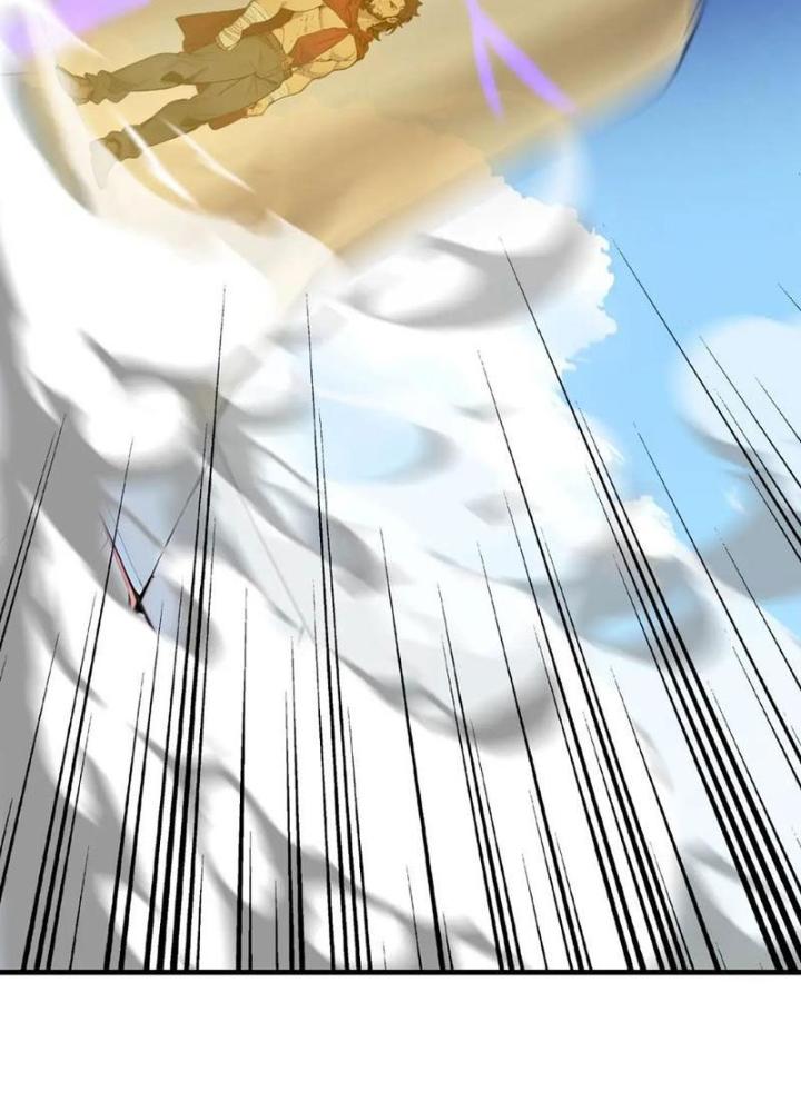 Toàn Dân Chuyển Chức: Tất Cả Kỹ Năng Của Ta Đều Là Cấm Chú Chapter 33 - Trang 2